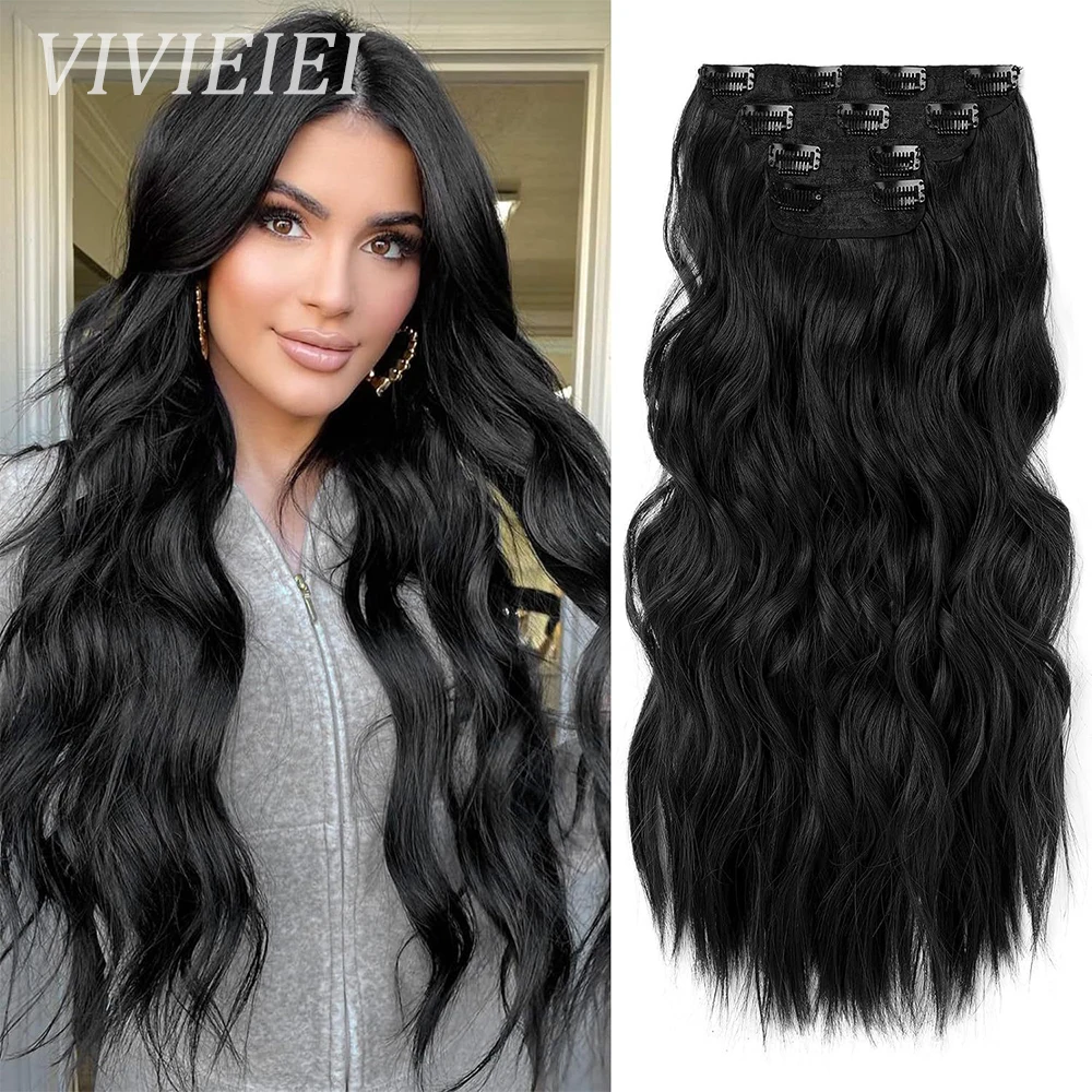 

Clip in Black Hair Extensions 4 PCS for Women Thick Double Weft Wavy Soft Hair & Blends Well Long Wavy Hairpieces