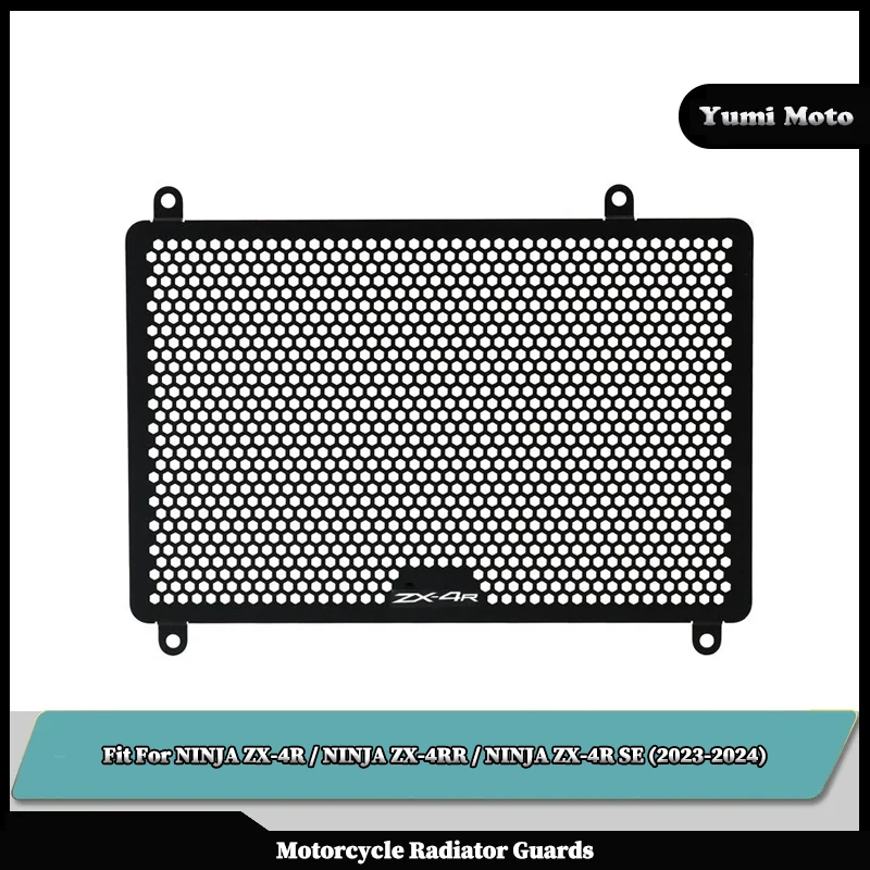 

Fit For KAWASAKI NINJA ZX4R ZX4RR ZX-4R SE ZX-4RR 2023-2024 Motorcycle Radiator Guard Protector Grill Cover Grille Protection