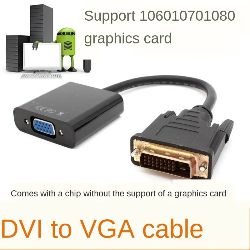 DVI To VGA Definisi Tinggi Adaptor DVI(24 + 1) untuk VGA Male Ke Female Port Kartu Grafis Terhubung untuk Ditampilkan dengan Chip