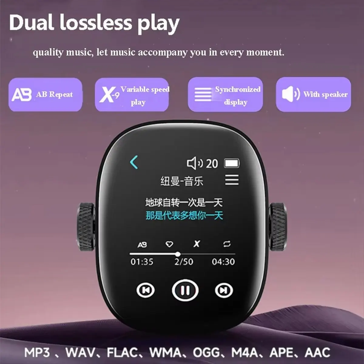 64GB Mini Touch Screen Bluetooth5.3 MP3 Player Hifi Lossless Music Video Player Recorder with Alarm Clock