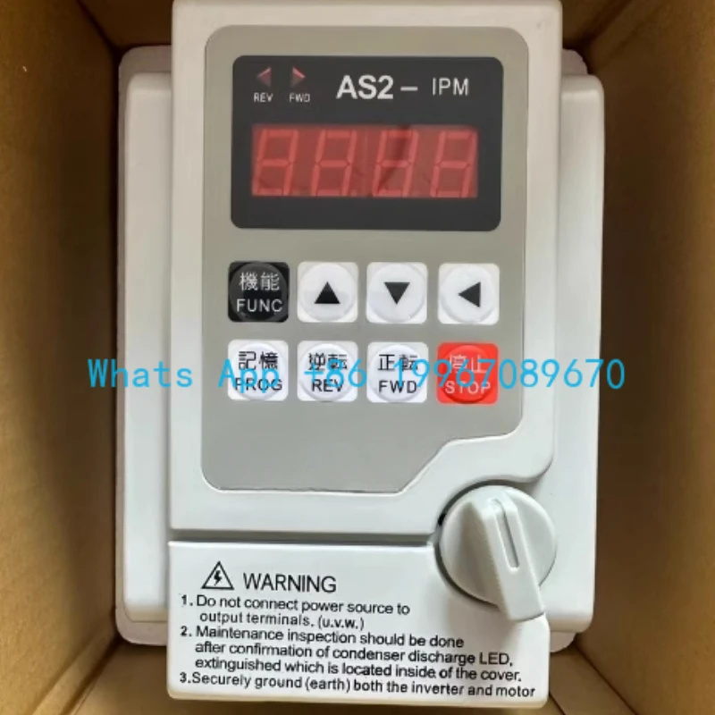 Инвертор AS2-107 220В 0,75кВт