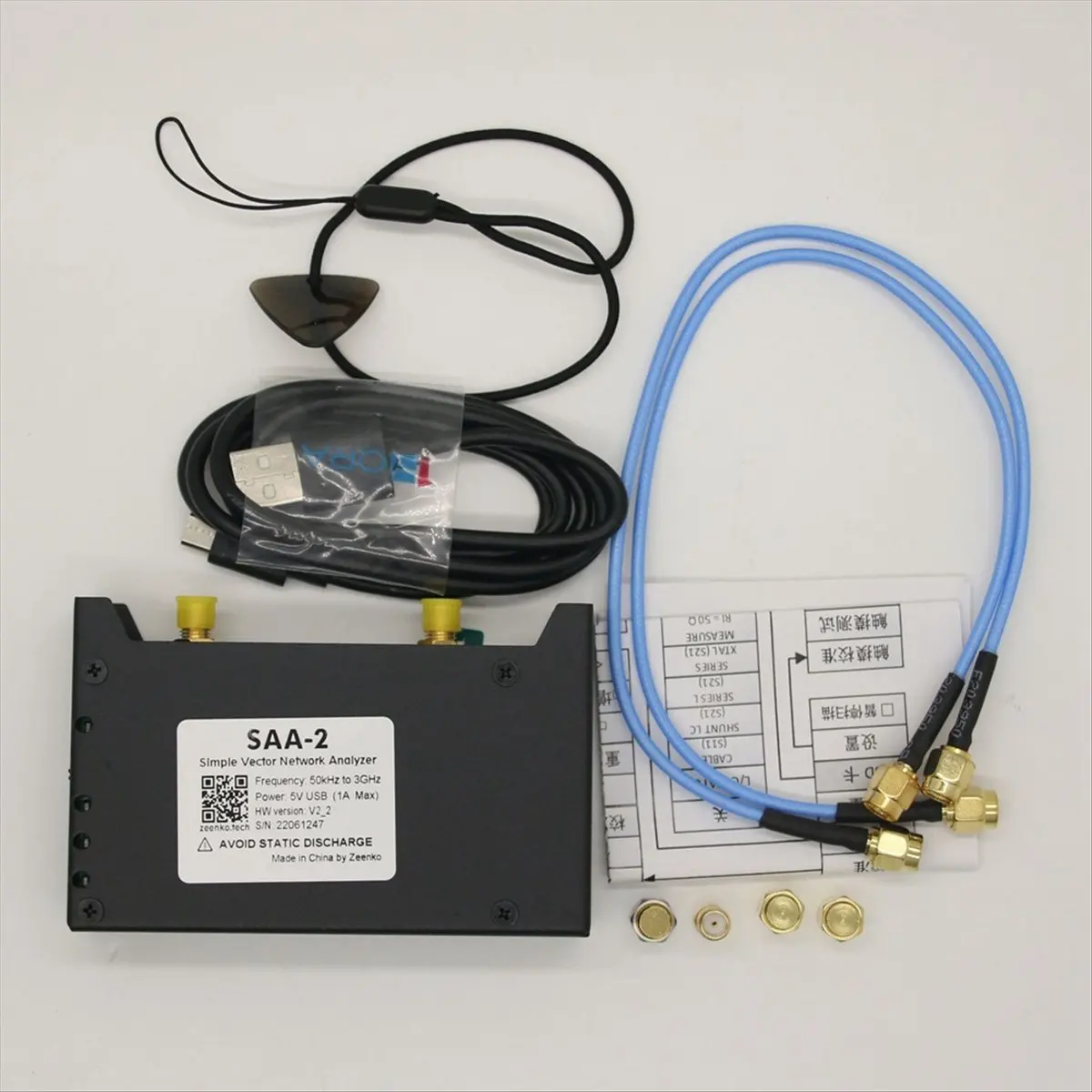 L77A 3G SAA-2 Vector Network Analyzer V2 HF VHF UHF VNA Antenna Analyzer with 2.8In Screen Handheld Spectrum Analyzer