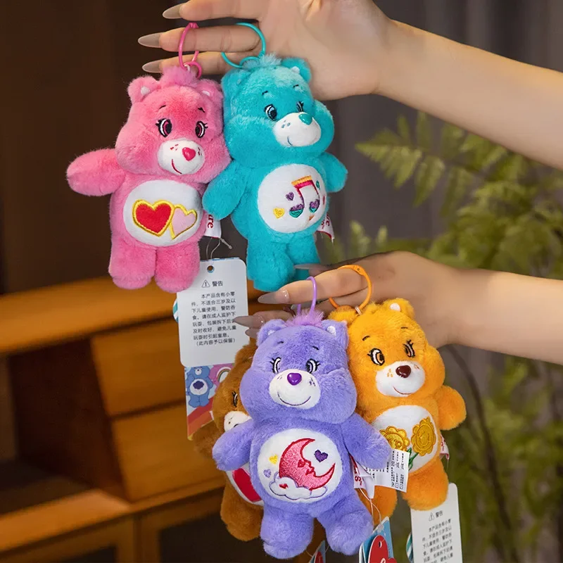 New Kawaii Genuine Rainbow Care Bear Pendant Cute Plush Toy Keychain Doll Doll Bag Pendant Women's Bag Pendant Children's Gift