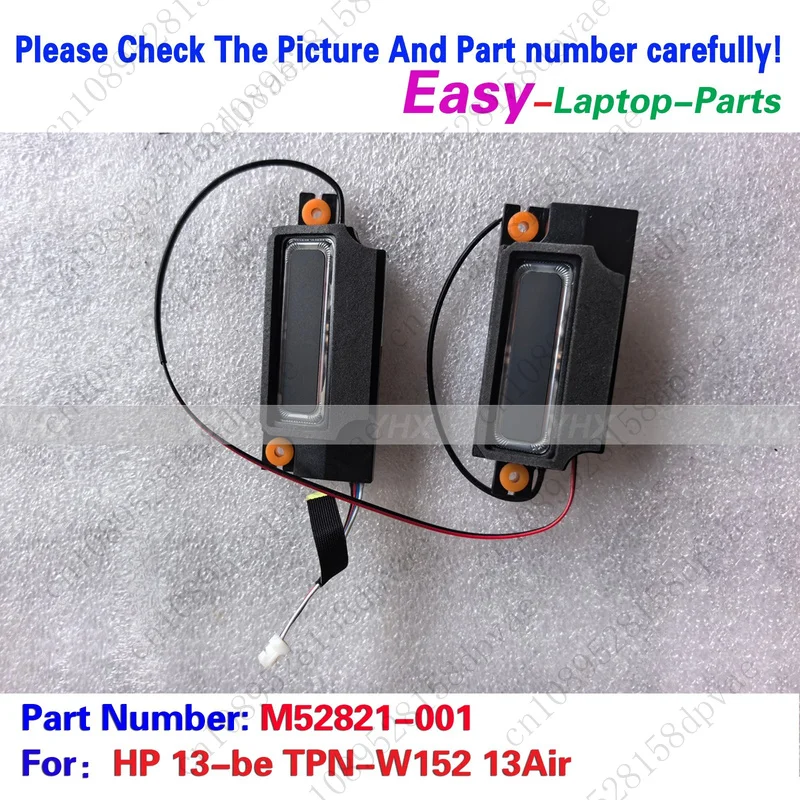 

GYX Новый для HP 13-be TPN-W152 13Air Встроенный динамик L&R M52821-001.