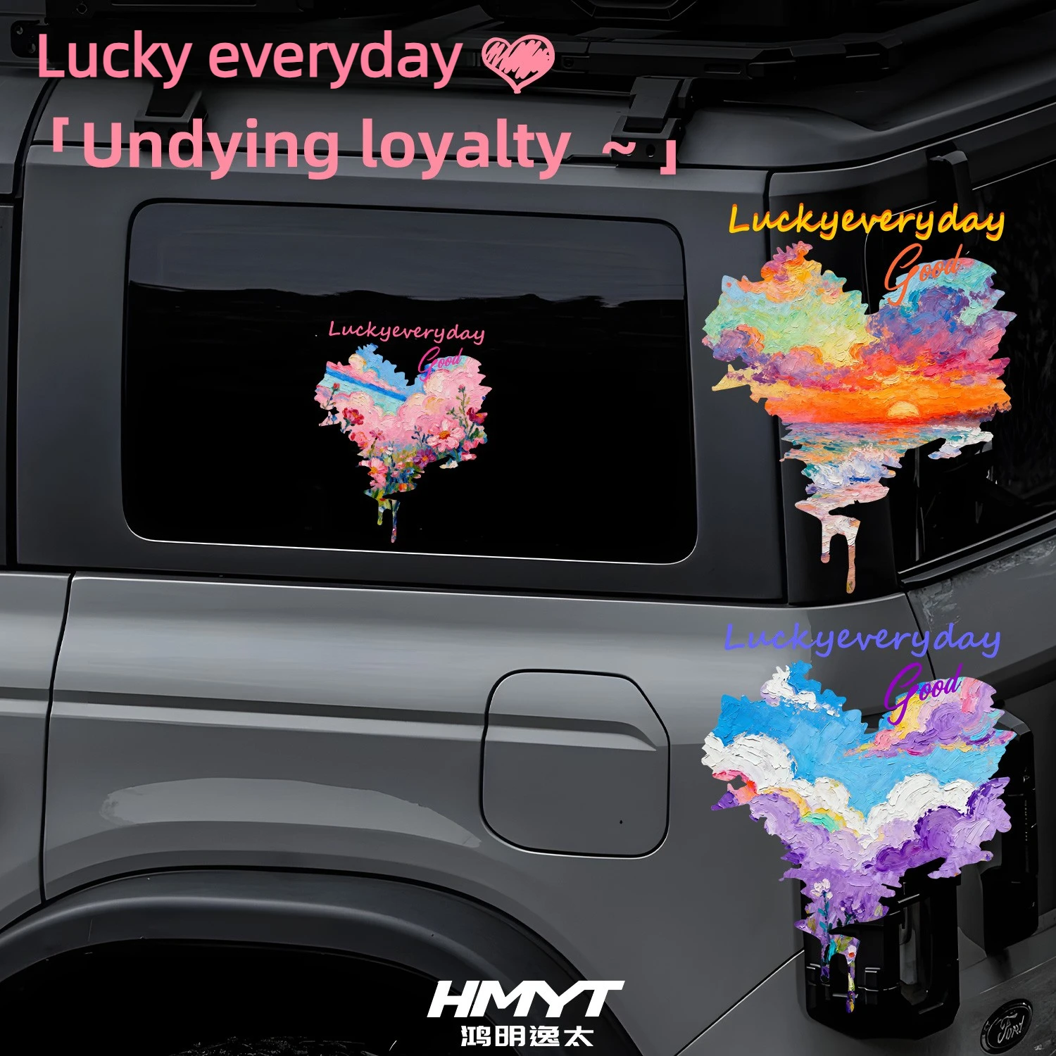 

Heart Car Window Decoration Stickers Lucky Every Day Letter Body Scratch Cover Sticker Electric Car Waterproof Decoration Decals