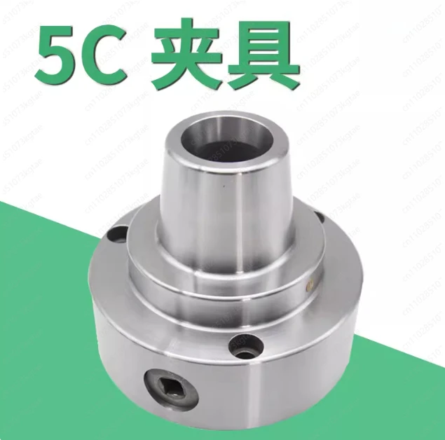 5C clamps instead of chucks are more accurate than three-jaw and four-jaw chucks
