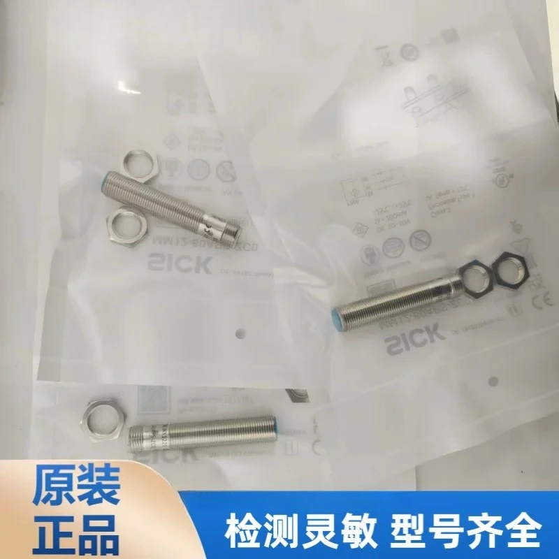 New proximity switch MM12-60APS-ZC0 MM12-60ANS-ZC0 sensor