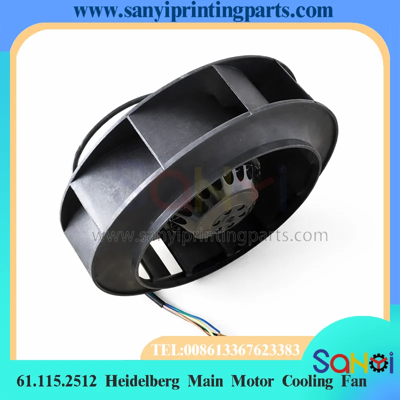 1 Piece 61.115.2512 Main Motor Cooling Fan For Heidelberg Printing Machine Parts