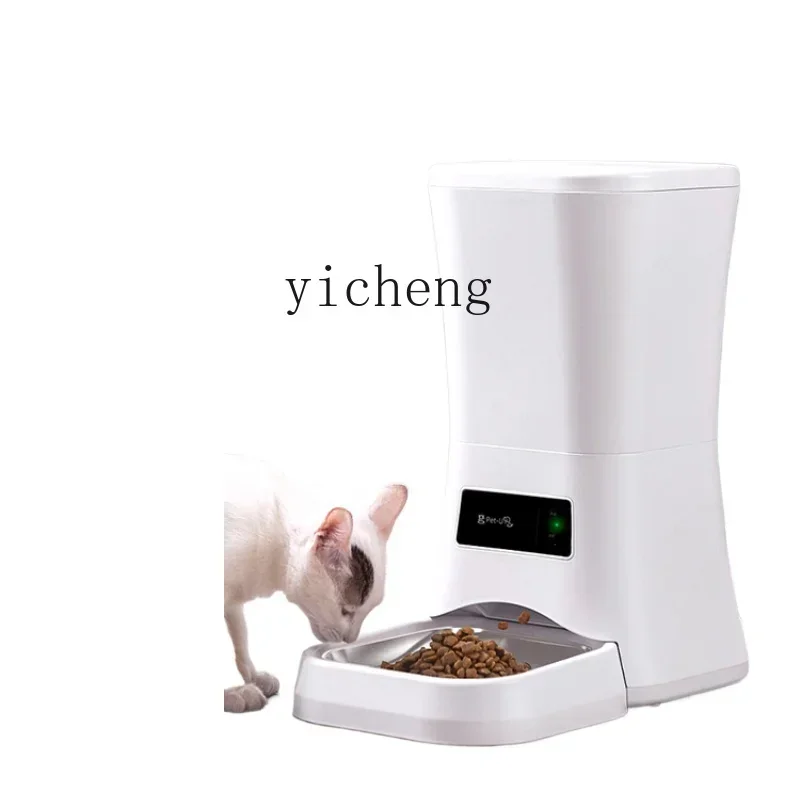 

Large Capacity Automatic Pet Feeder Dog/Cat Timing Quantitative Remote Cat Feeding Machine