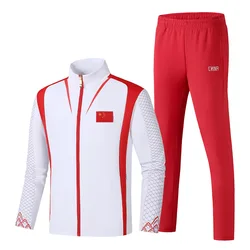 2024 Summer Paris Chinese Loong Sportswear For Boy Girl To Receive The Award Training Group Uniform National Suits Top + Pants