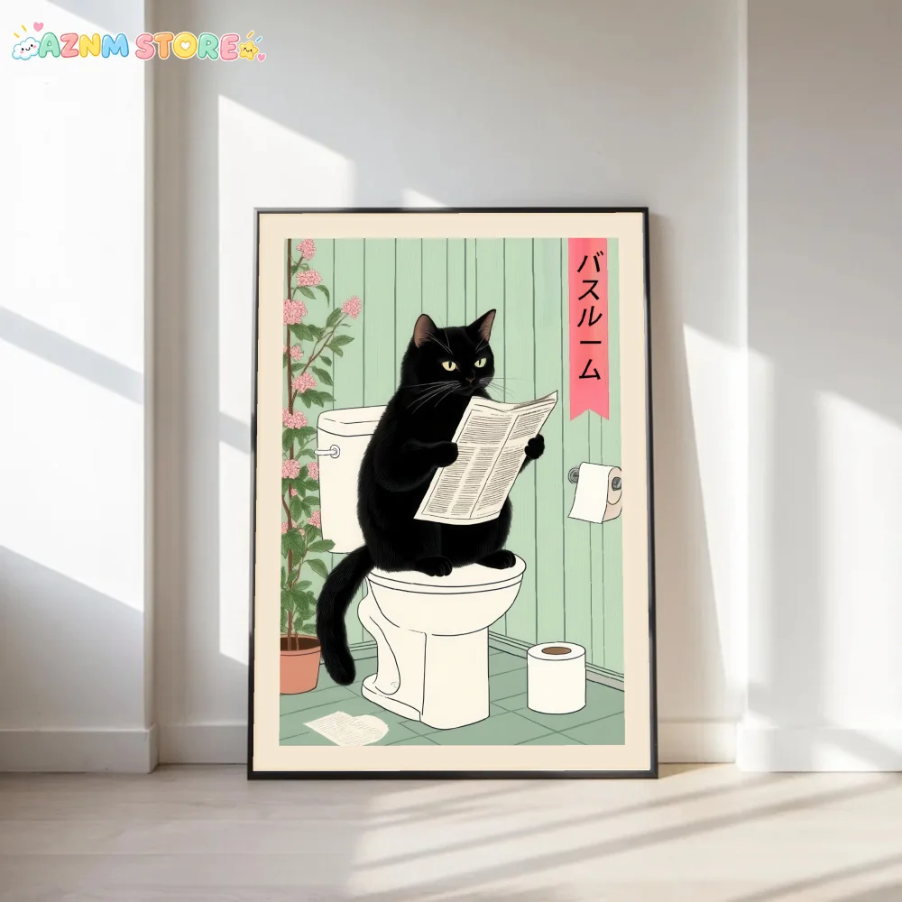 2027,1pc, Wall Arts, Modern Posters, Funny Toilet Cat Posters - Stylish Cat Wall Art, Stylish Decor, Aesthetic Dopamine Decor