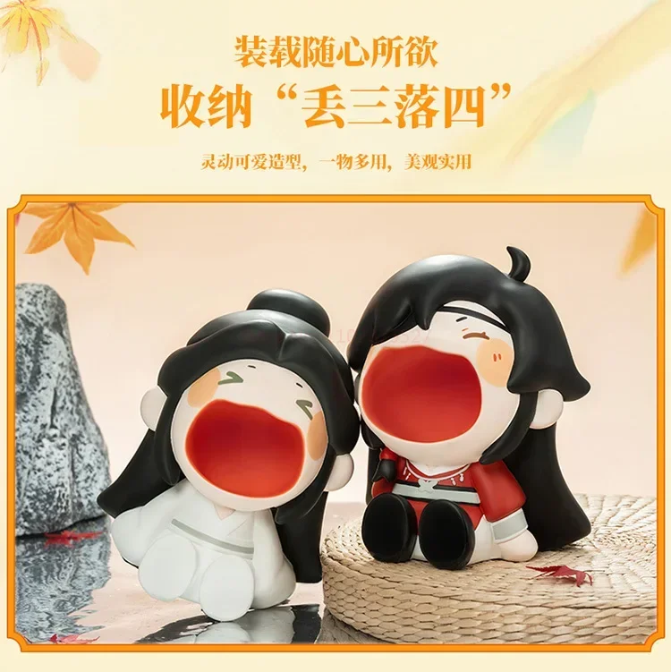 Tian Guan Ci Fu Tgcf Hua Cheng Xie Lian figura de Anime de boca abierta, adornos de almacenamiento de escritorio, accesorios de Cosplay oficiales, modelo de muñeca, regalo