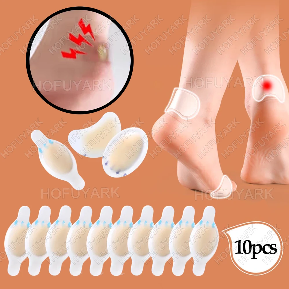 10pcs Silicone Gel Heel Protector for Feet Heel Pain Relief Self-Adhesive Blister Patches Anti-wear Sticker Hydrocolloid Plaster