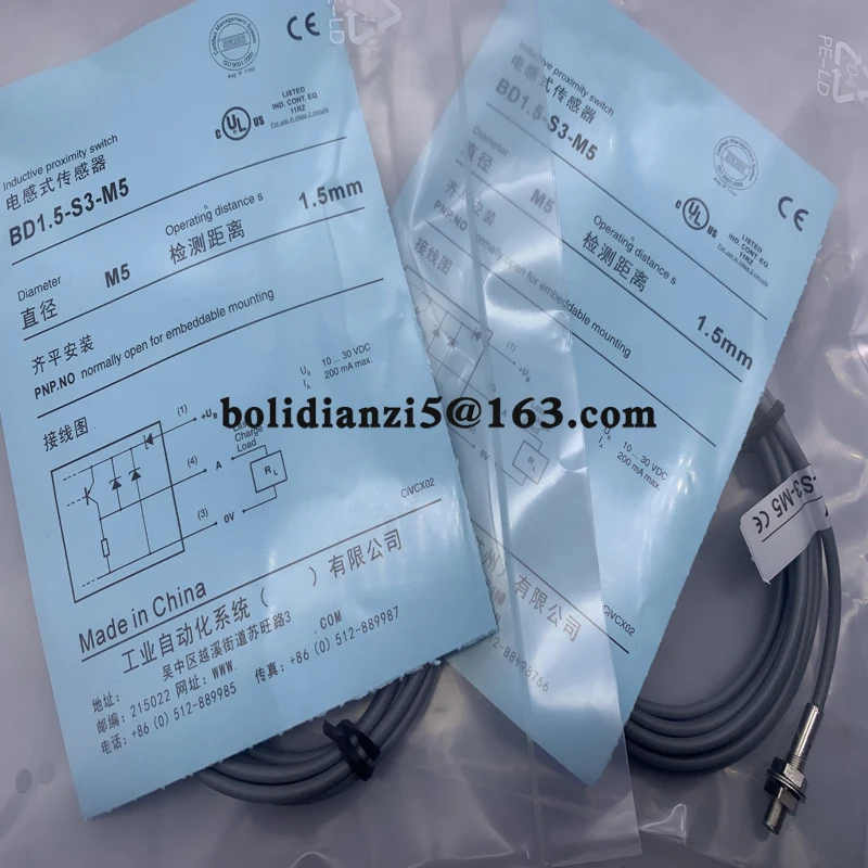 New proximity switch sensor   BD1.5-S2-M8V12    BD1.5-S3-M8V12   BD1.5-S1-M8V12   BD1.5-S4-M8V12   BD4-S6S1-M12S   In stock