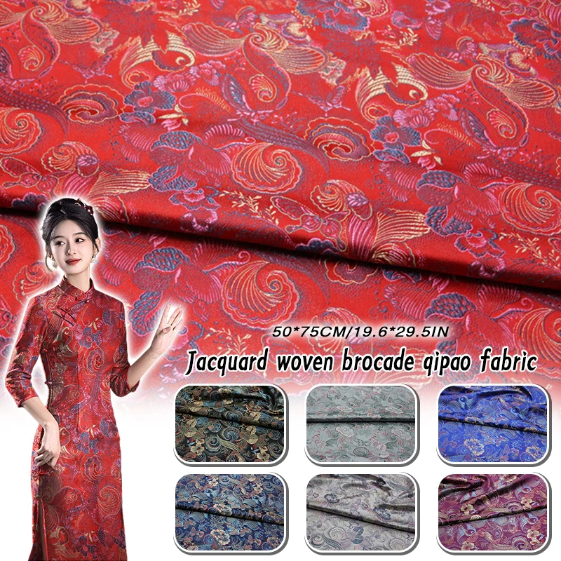 

Chinese Style Butterfly Pattern Brocade Jacquard Fabric Chinese Tang Costume Cheongsam Mongolian Robe Damask Fabric Material