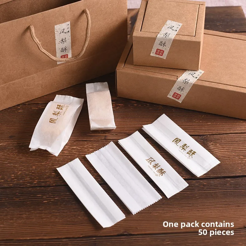 Gold Plated Pine ortcake Rectangular Biscuit Paaging Bag Cotton Paper Seal Bag for Mid-Autumn Festival Gifts view 3