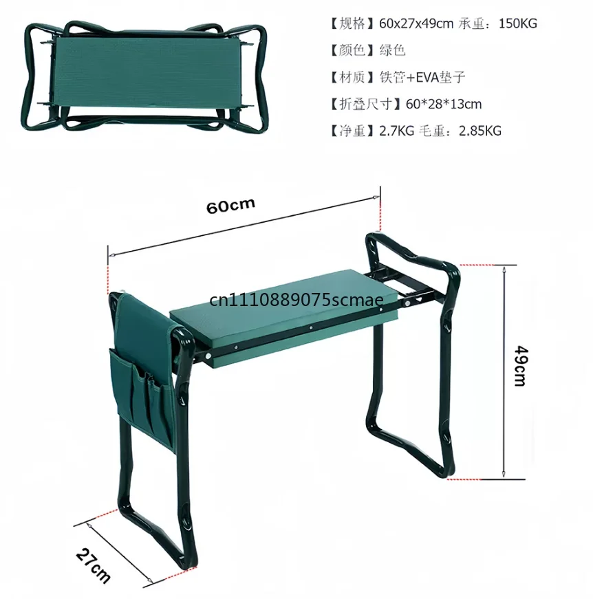 Garden Kneeler and Seat, Heavy‑Duty Foldable Gardening Bench with 2 Tool Pouches, EVA Foam Pad Stool to Prevent Knee & Back Pain