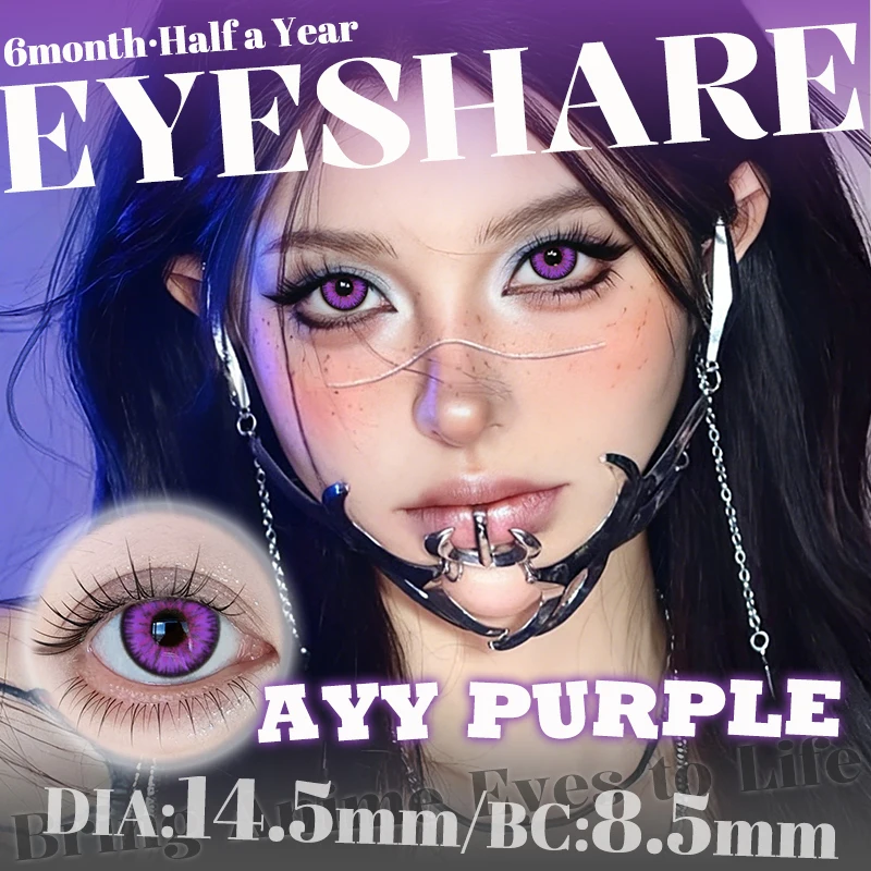 EYESHARE 1 Paar Rote Cosplay-Farbige Kontaktlinsen für Augen Verrücktes Halloween-Make-up Farbige Augenlinsen Anime-Zubehör – Detail 7