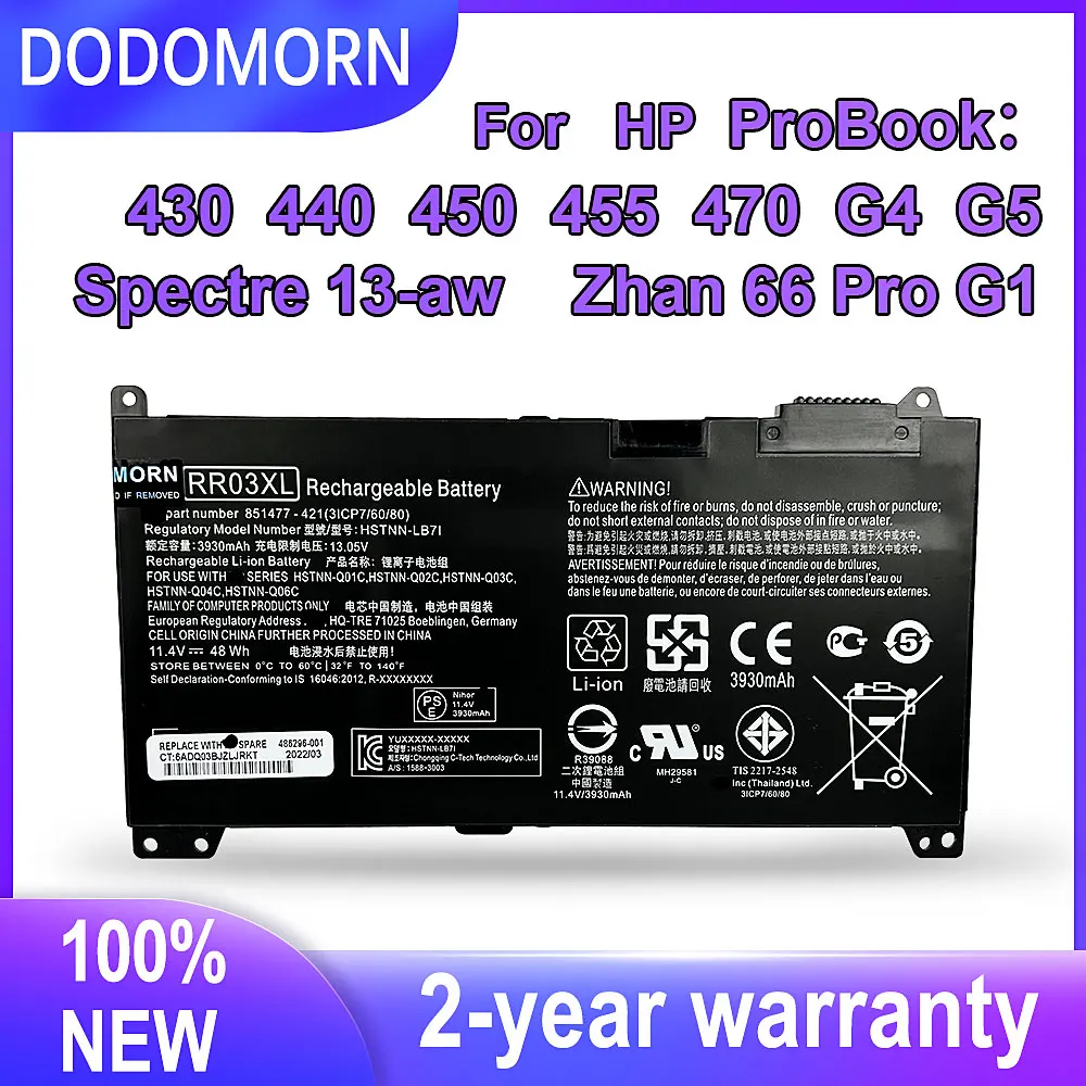 Dodomorn rr03xlバッテリー,hp bestook 440 450 430 455 g4 g5 470 HSTNN-PB6W,ラップトップ用,追跡番号付き