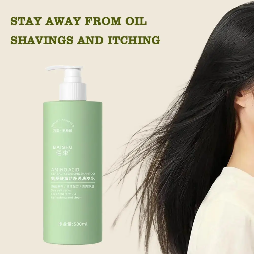 الشامبو للعناية بالشعر المضاد للقشرة ، والأحماض الأمينية وملح البحر ، علاج مرطب ، تطهير فروة الرأس ، زيت عميق ، Contro U0s0