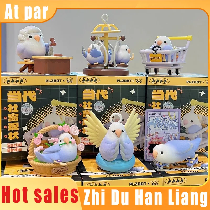 Authentic Plzdot Little Bird Taro Balls are not a good bird item series two or three blind box figurines trendy toys ornaments