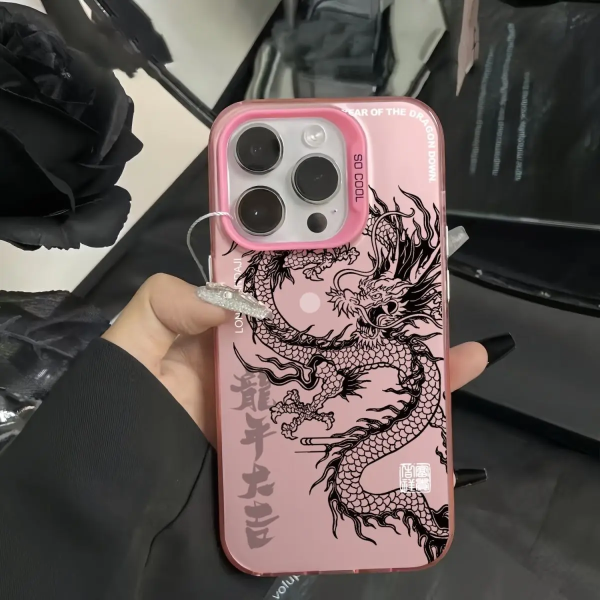 Oriental Style Happy Chinese New Year 2024 Dragon Totem Silvering Shockproof Cover Case For iPhone 15 14 13 12 11 Pro Max Plus