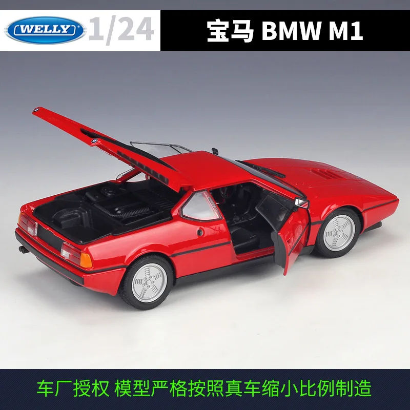 WELLY 1:24 BMW M1 Mid-Engine Supercar - First M Car Legend, modelo fundido em liga oficial com peças de abertura