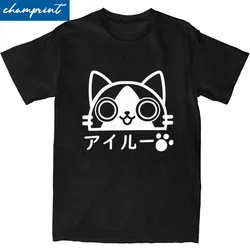 Monster Hunter Palico T-Shirt Men's Cotton Clothing Harajuku O-neck Short Sleeve