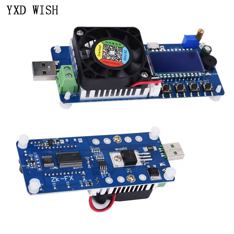 4A/5A 25W/35W Adjus…