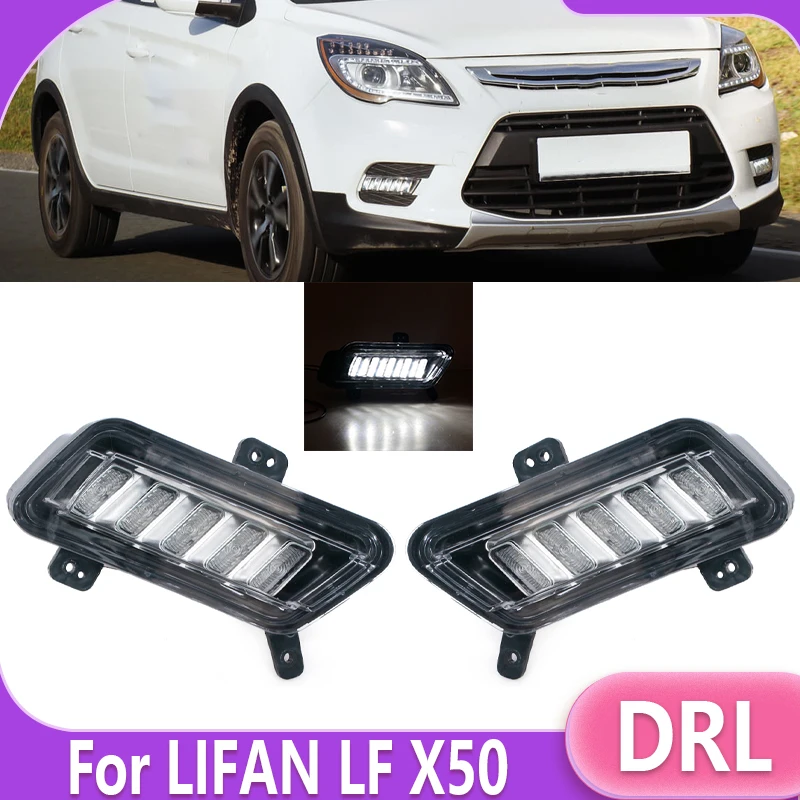 Car Front Bumper DRL Daytime Running Light Fog Lamp Turn Signal Light Driving Daylight For LIFAN LF X50 AAB4115100 AAB4115200