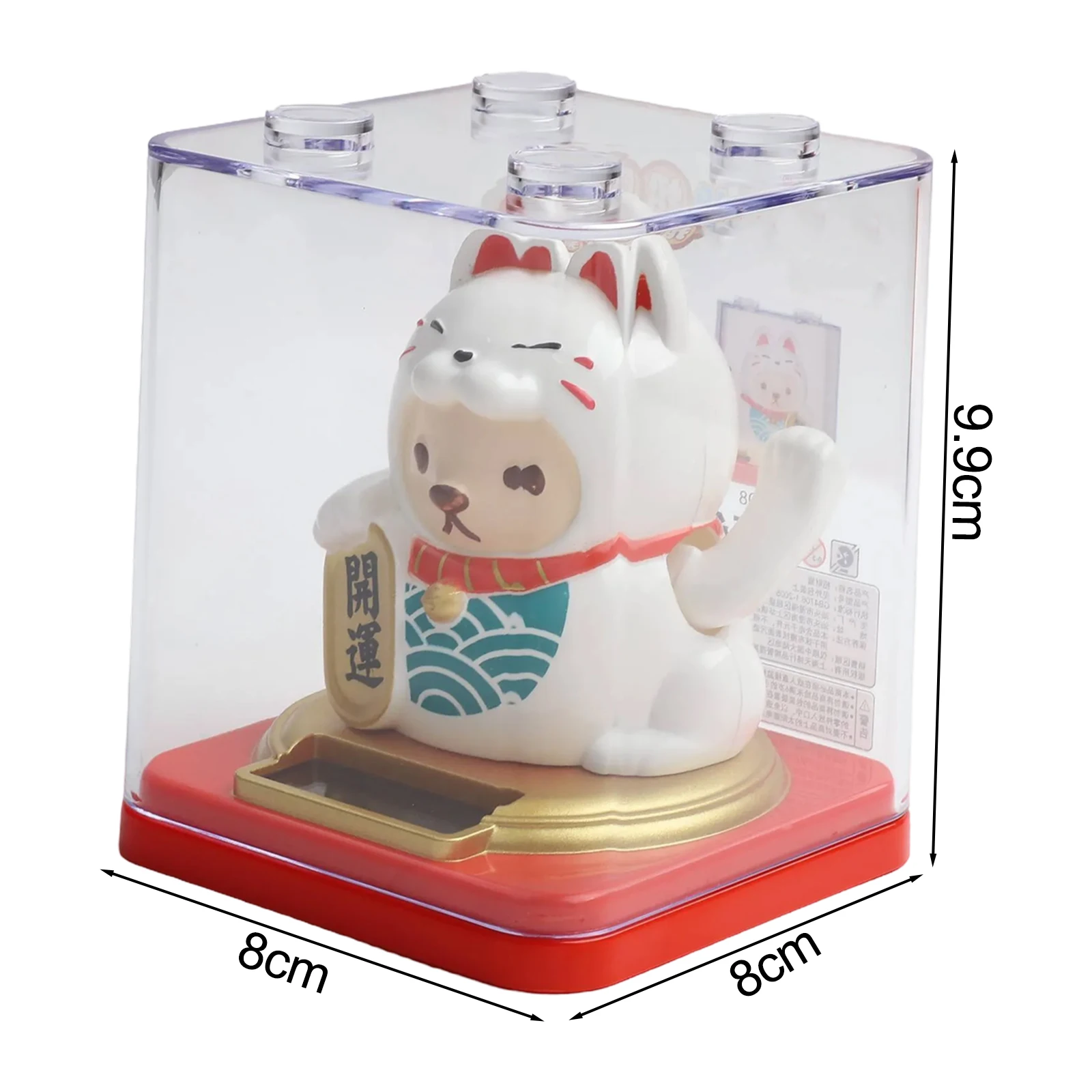 

As Shown Waving Lucky Cat Light Sensing Decoration Prosperity Solar Powered Cat Long-lasting Plastic Charming Home Decor