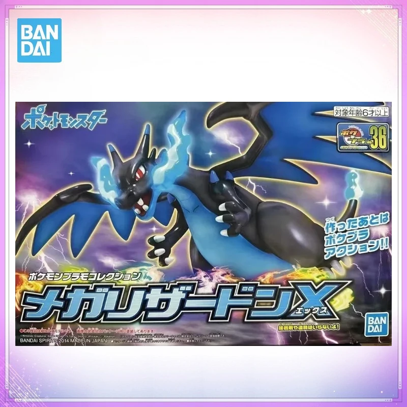 em-estoque-bandai-pokemon-poke-pla-mega-charizard-figura-de-acao-completa-para-montar-kit-de-modelo-ornamento-brinquedo-presentes-original-embalado