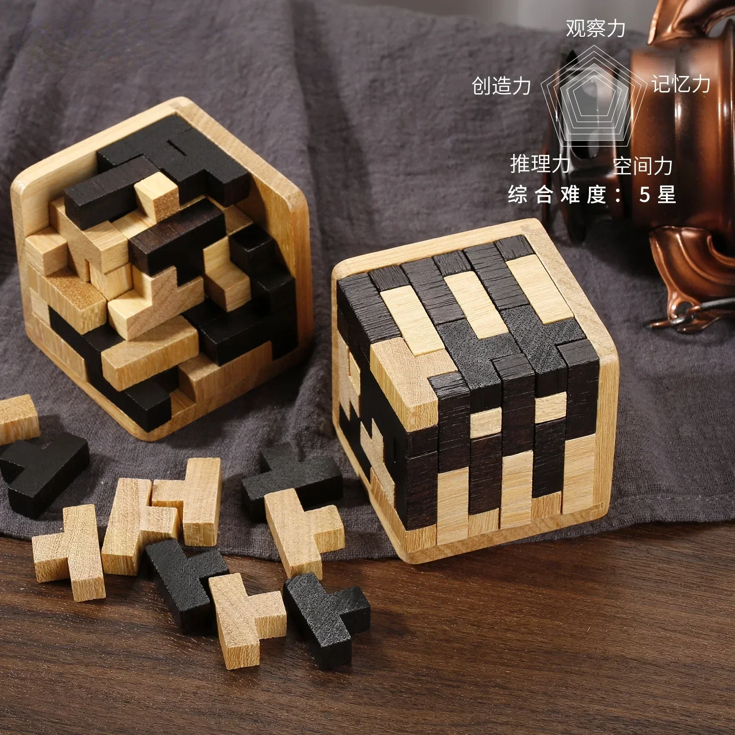 

European classical wooden puzzle magic fight Luban lock box Kongming lock 54 T assembled to form toy building block ornaments