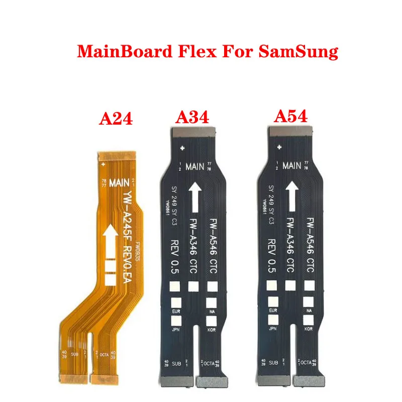 การรีวิวและแนะนำ Main Flex สำหรับอุปกรณ์โทรศัพท์มือถือ