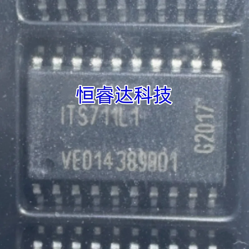 NEW 10PCS/LOT ITS711L1 ITS711 SOP-20 IC