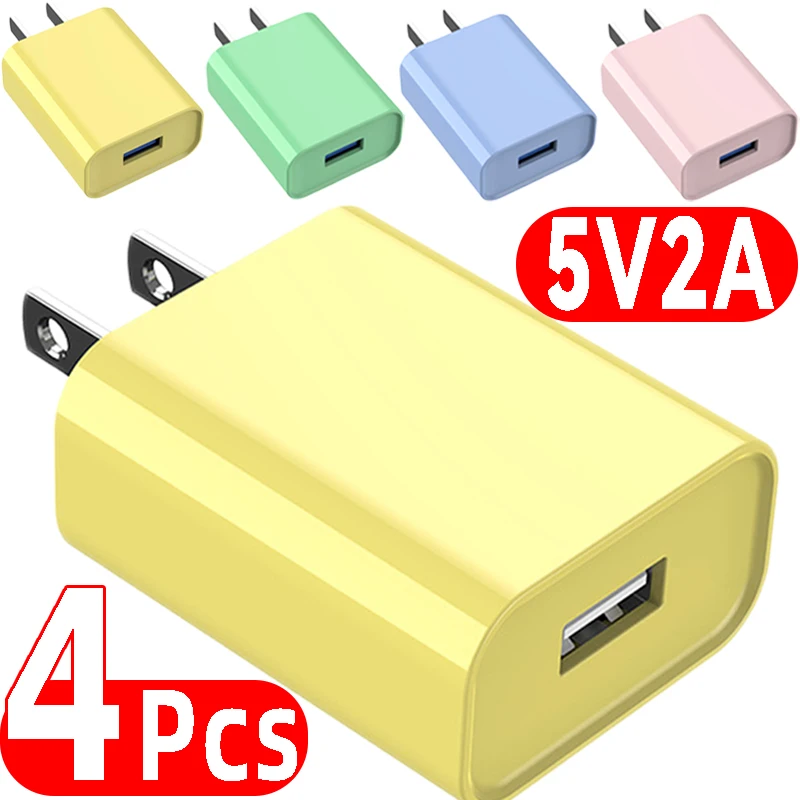 4/1Pcs 5V1A Wall USB Phone Chargers US Plug for IPhone Samsung Xiaomi Google USB-A Charger Travel Fast Charging Power Adapter