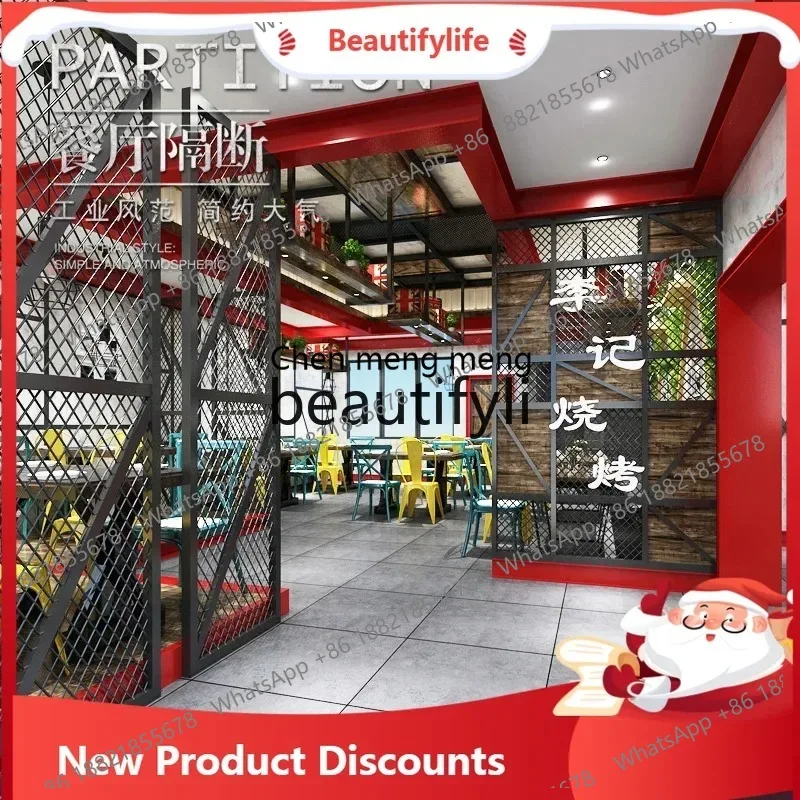 ss Iron Art Hollow Screen Partition Decoration Industrial Style Restaurant Booth Music Bar Nordic Style Partition Shelf ss26