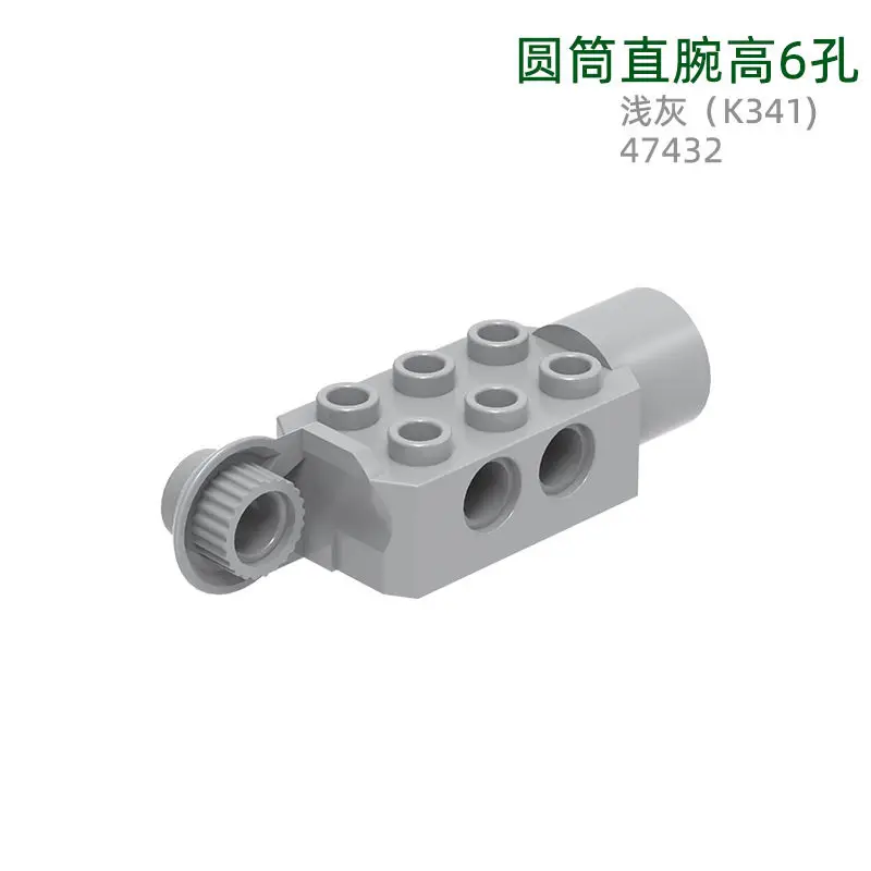 34 шт. совместимые детали MOC 47432 356801   Специальный кирпич 2 x 3 с отверстиями для штифтов, шарнирный шарнир, полустроительные блоки, кирпичи «сделай сам»