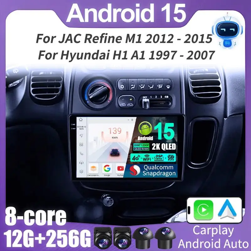 Android 15 For Jac … - image