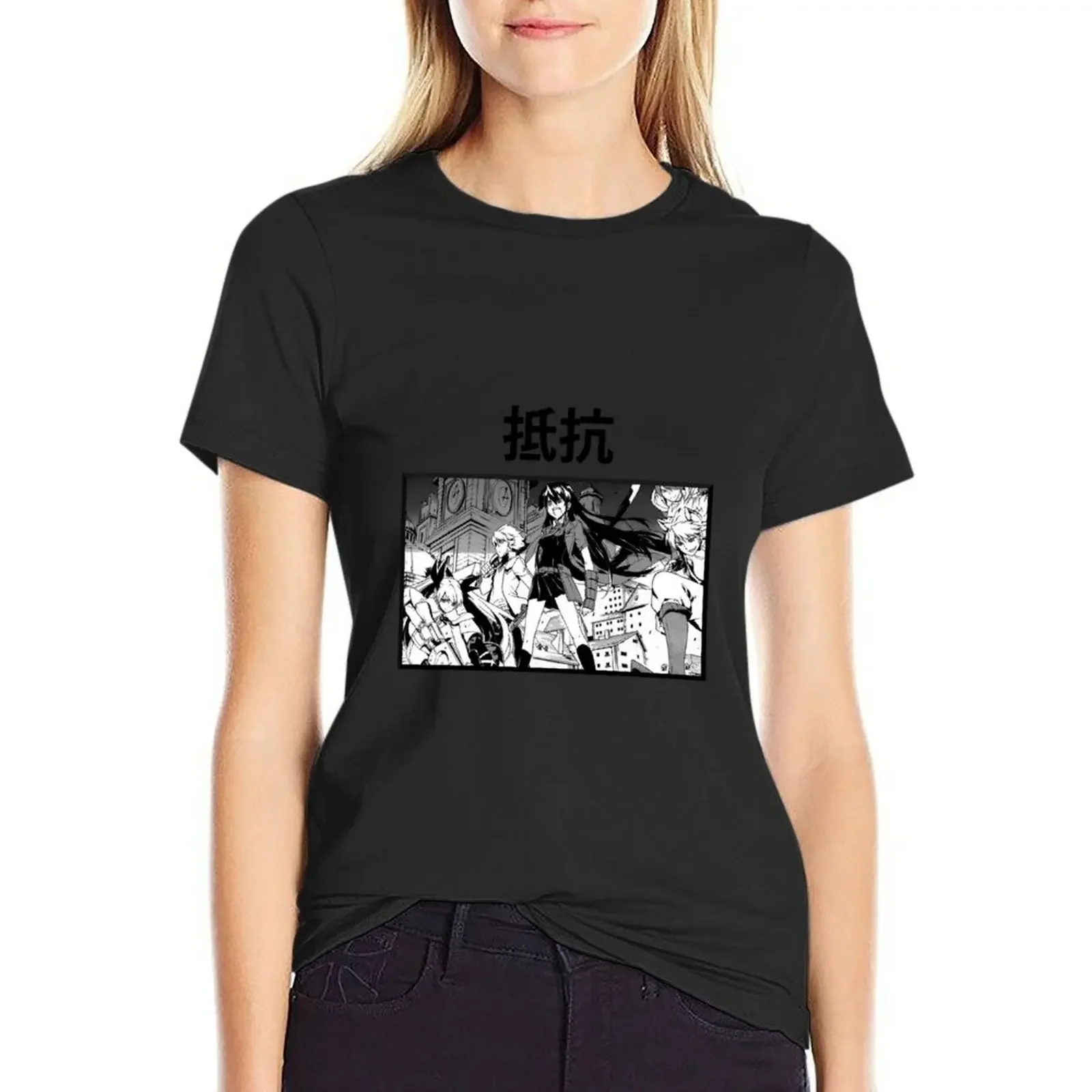 

AKAME GA KILL T-Shirt plus sizes cute tops animal print korean fashion t shirt Women