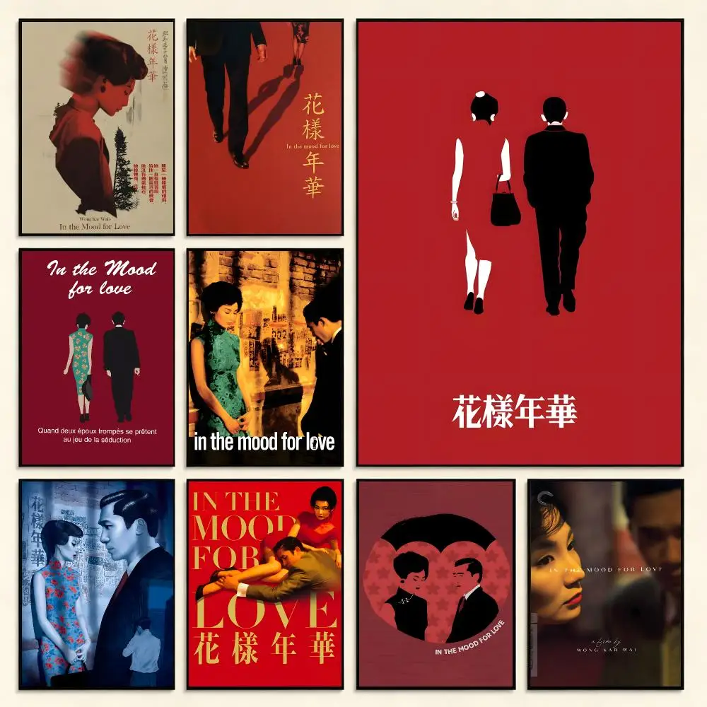 Dreamy I-In The Mood For Love Poster Digital Solvent Print Waterproof PP Fade-Resistant Wall Art Room Decor Gift