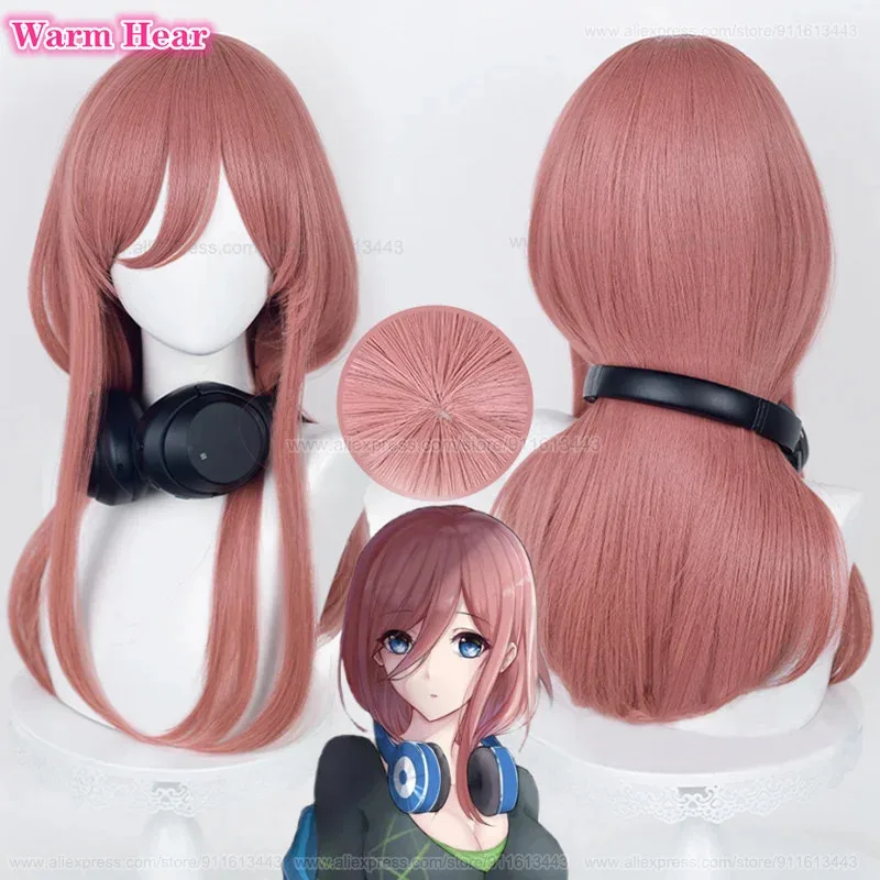 Nakano Miku Cosplay Anime COS 58cm Dark Pink Heat Resistant Hair Wigs +Wig Cap view 2