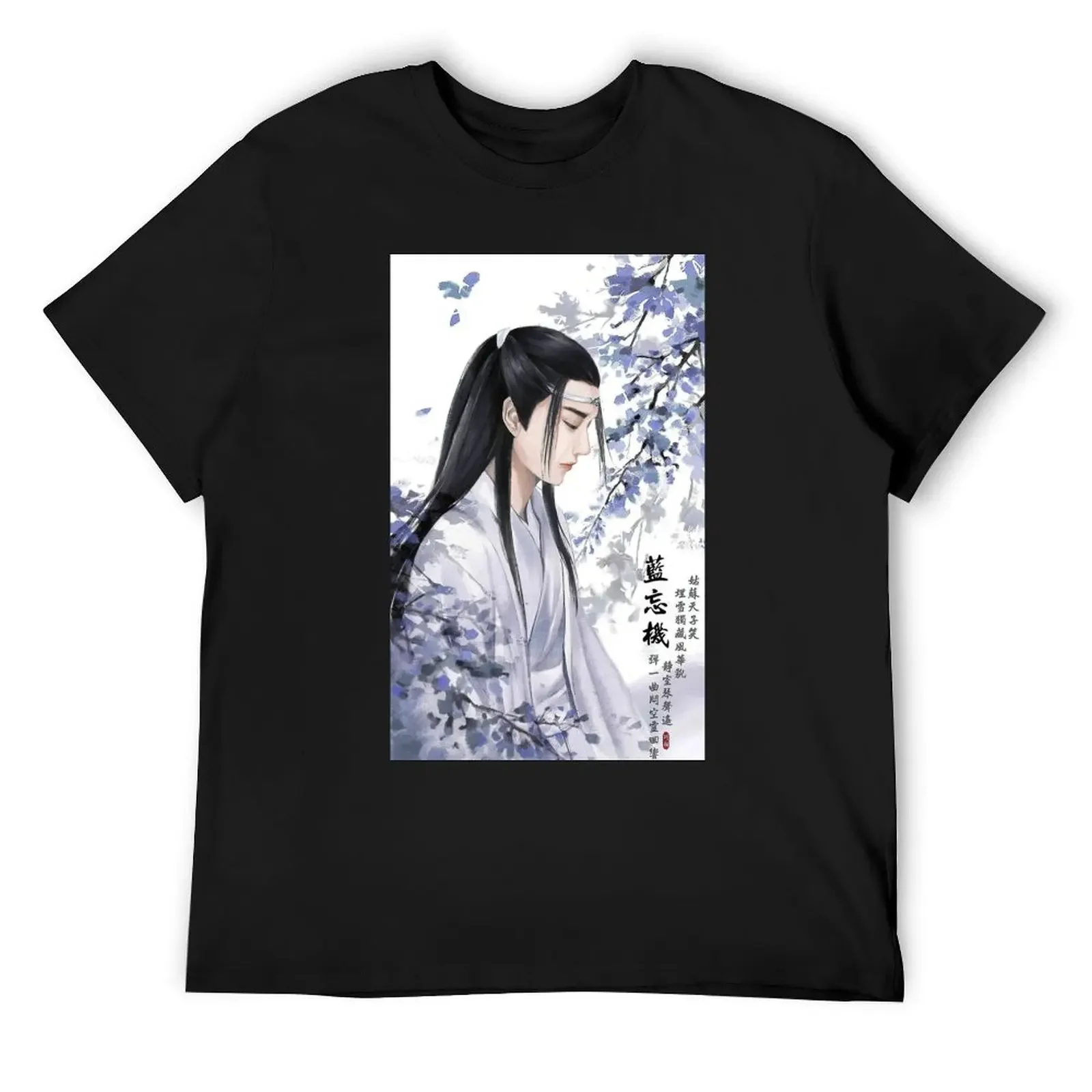 mo dao zu shi lan wangji T-Shirt custom t shirt cotton graphic tees street wear korean fashion shirts men graphic