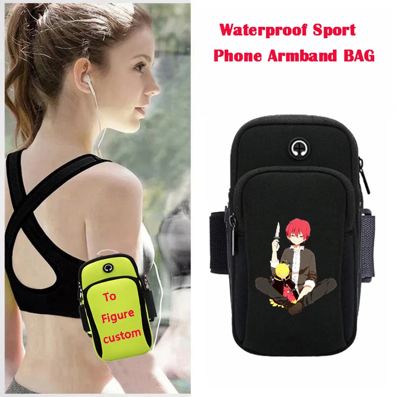 Unisex Sport Arm package Running Gym Arm Band Mobile Bag Case Cover Holder For anime Assassination Classroom Cartoon Arm Bag