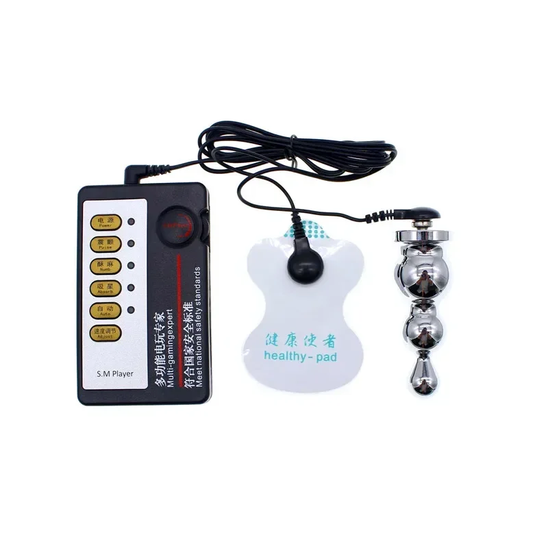 Electric Shock Metal Anal Plug Stimulator For Woman Anal Beads Adult Sex Toys And Host Medical Themed Toys Massager Electro Kits