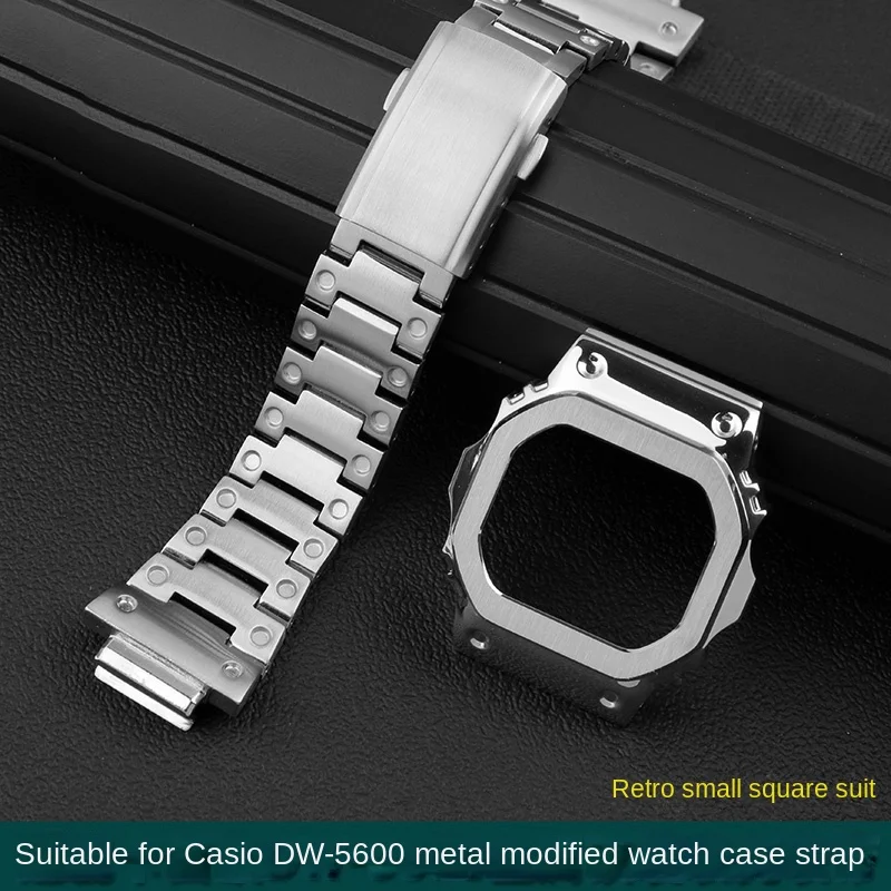 For Casio 3229 DW5600 mod kit GSHOCK small block GW5610 DW-5600 GW-B5600 metal strap+case precision steel simple solid color sex