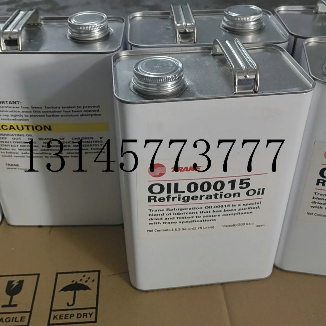 A Trane OIL00015 OIL; COMPRESSOR, 300 SUS, 1 GAL CONTAINE lubricates internal components to reduce wear and maintain smooth