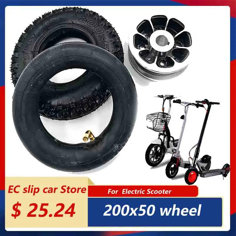 

(8" X 2") 200X50 (8 inch) Tire fIT for electric Gas Scooter & Electric Scooter(inner tube included) wheelchair wheel