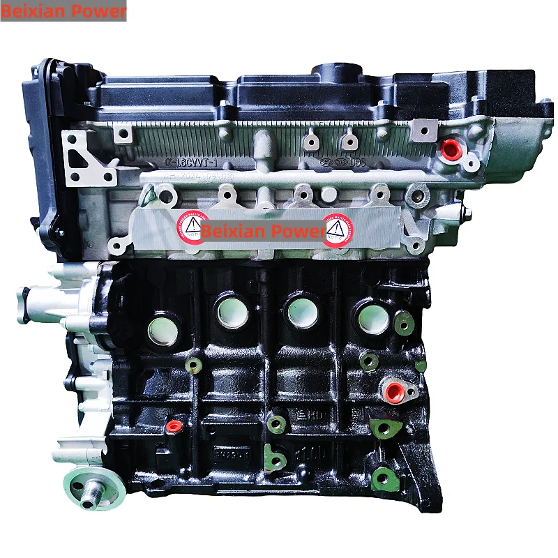 

Professional Manufacture 1.6L G4ED G-asoline Engine For Hyundai Elantra 4 Cylinders Engine
