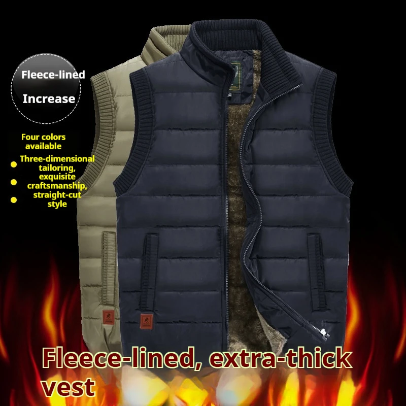 Men Winter Fleece Padded Vest Stand Collar Sleeveless Jacket Windproof Warm Waistcoat Outdoor Casual 7XL